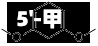 5'-甲氧基劳丹素商品报价动态（2026-05-30）-第3张图片